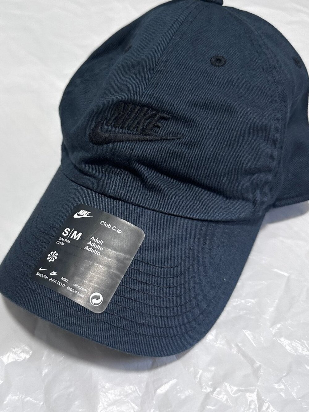 NIKE Originals Cotton Black Sport Cap Adjustable Hat Sz S/M Swoosh Streetwear